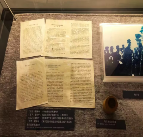 图片7
